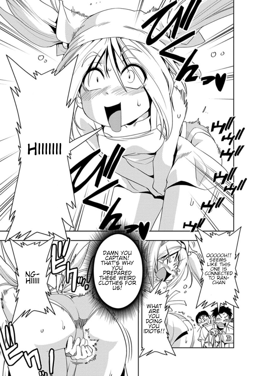 Tennen Kakutou Shoujo Chihiro-chan Chapter 19 - Page 15