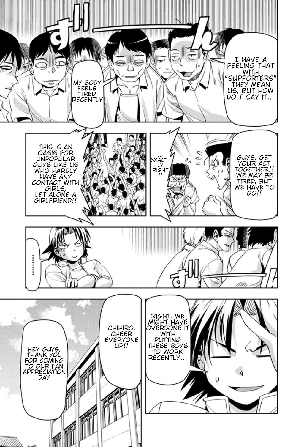 Tennen Kakutou Shoujo Chihiro-chan Chapter 19 - Page 3