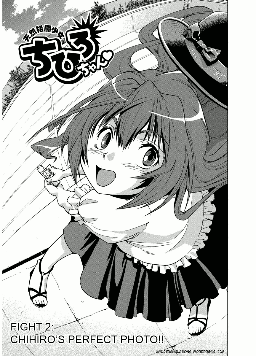Tennen Kakutou Shoujo Chihiro-chan Chapter 2 - Page 1