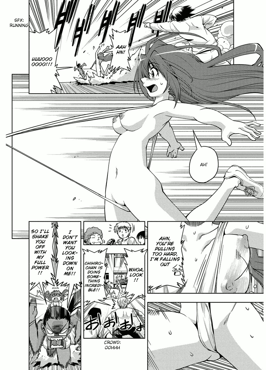 Tennen Kakutou Shoujo Chihiro-chan Chapter 2 - Page 12