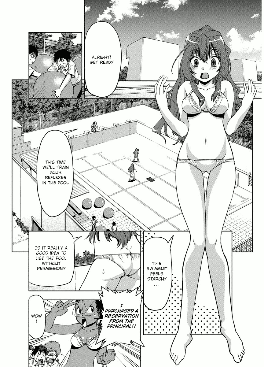 Tennen Kakutou Shoujo Chihiro-chan Chapter 2 - Page 16