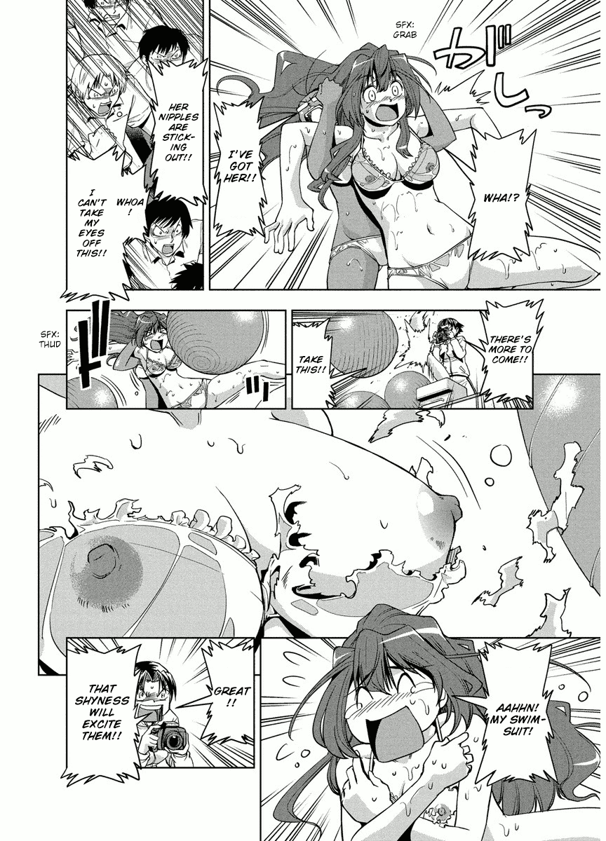 Tennen Kakutou Shoujo Chihiro-chan Chapter 2 - Page 18