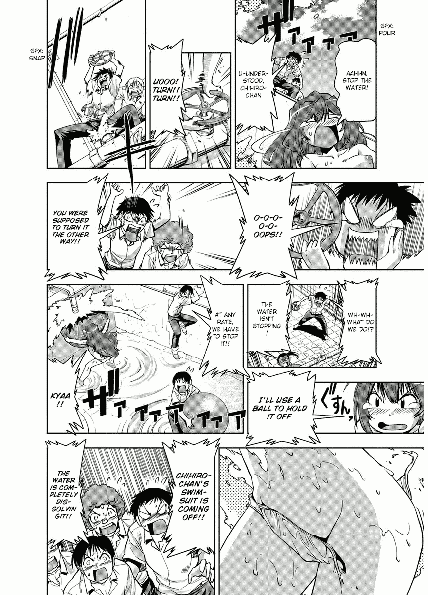 Tennen Kakutou Shoujo Chihiro-chan Chapter 2 - Page 20