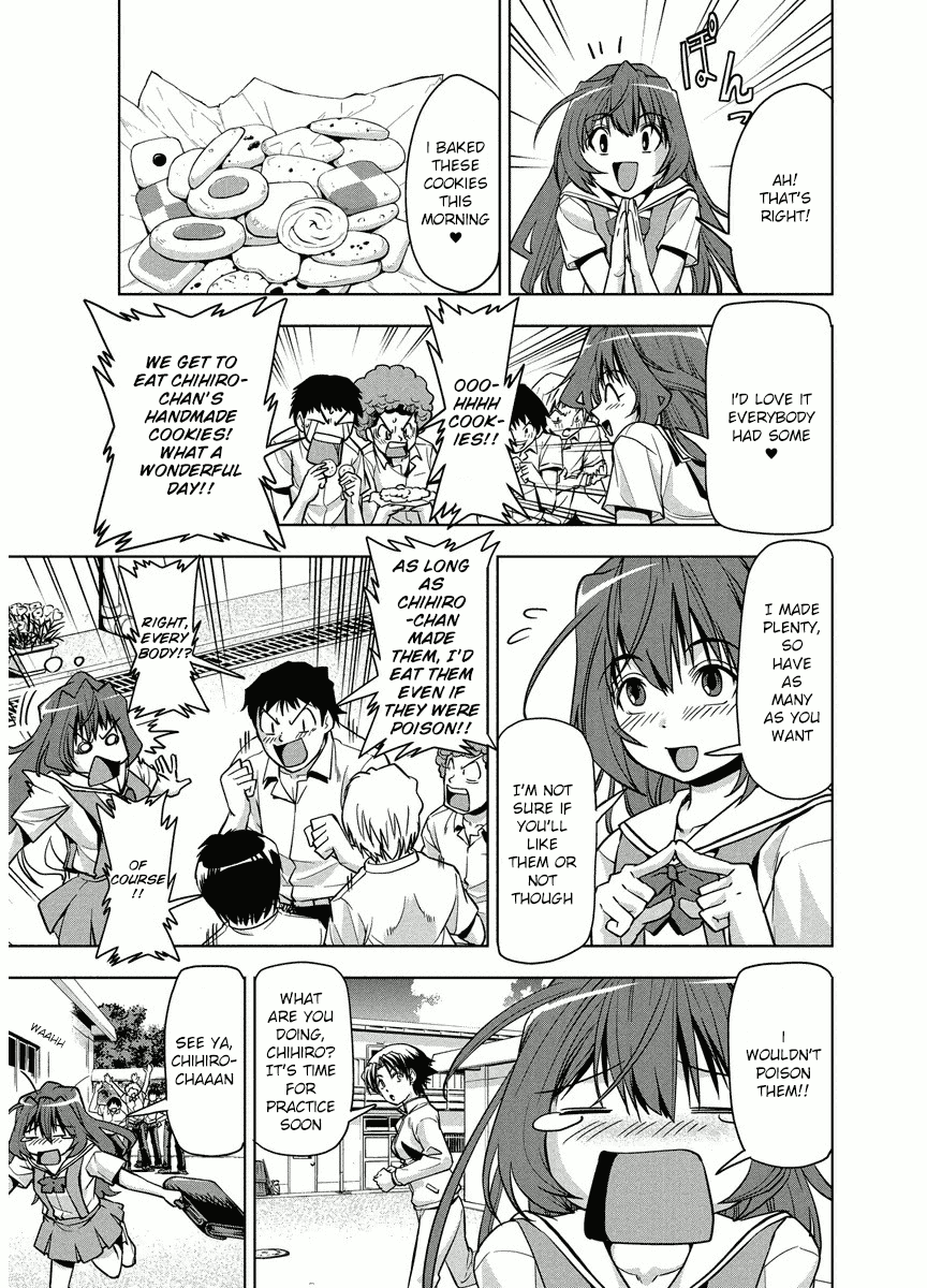 Tennen Kakutou Shoujo Chihiro-chan Chapter 2 - Page 3