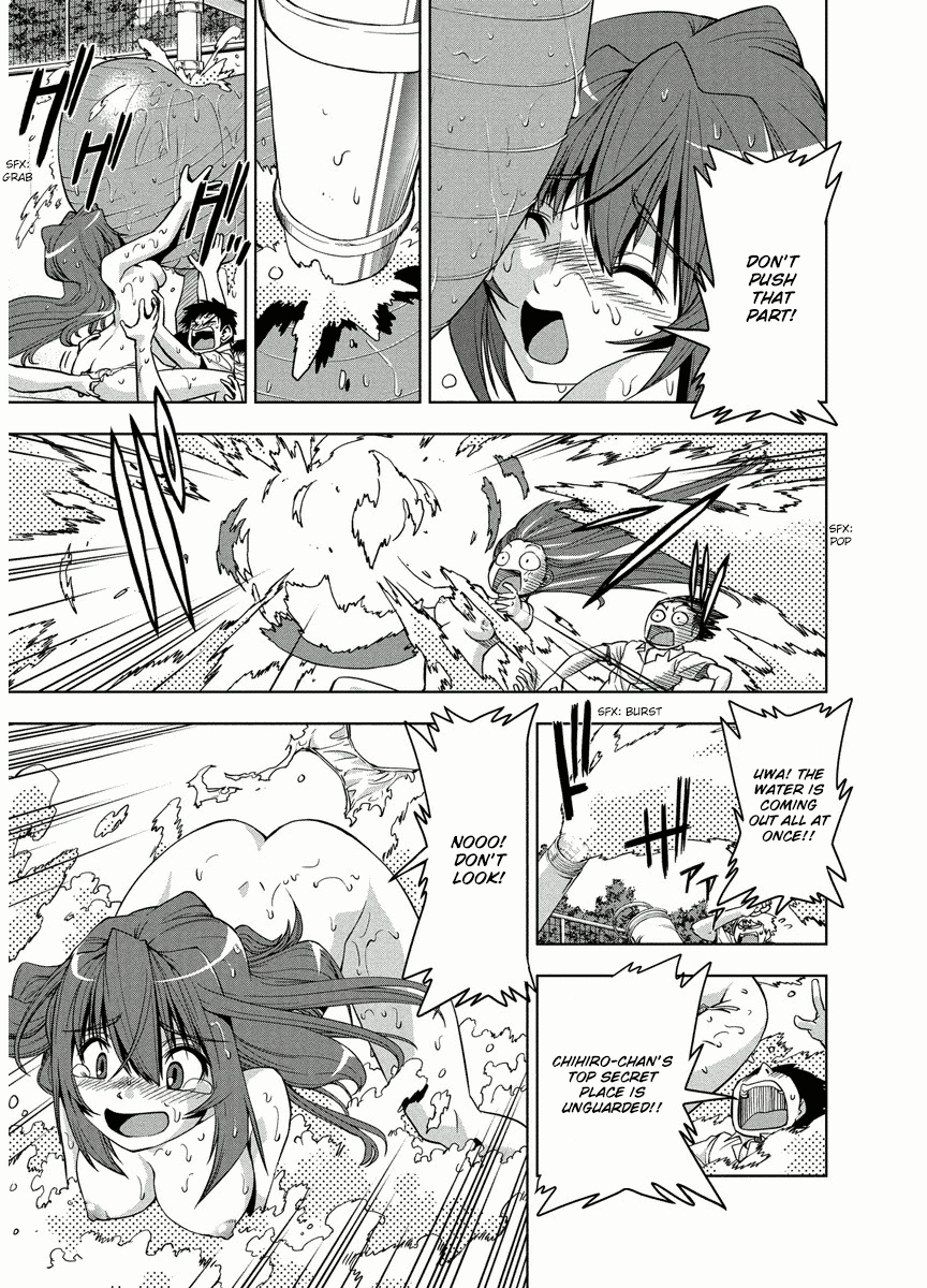 Tennen Kakutou Shoujo Chihiro-chan Chapter 2 - Page 23