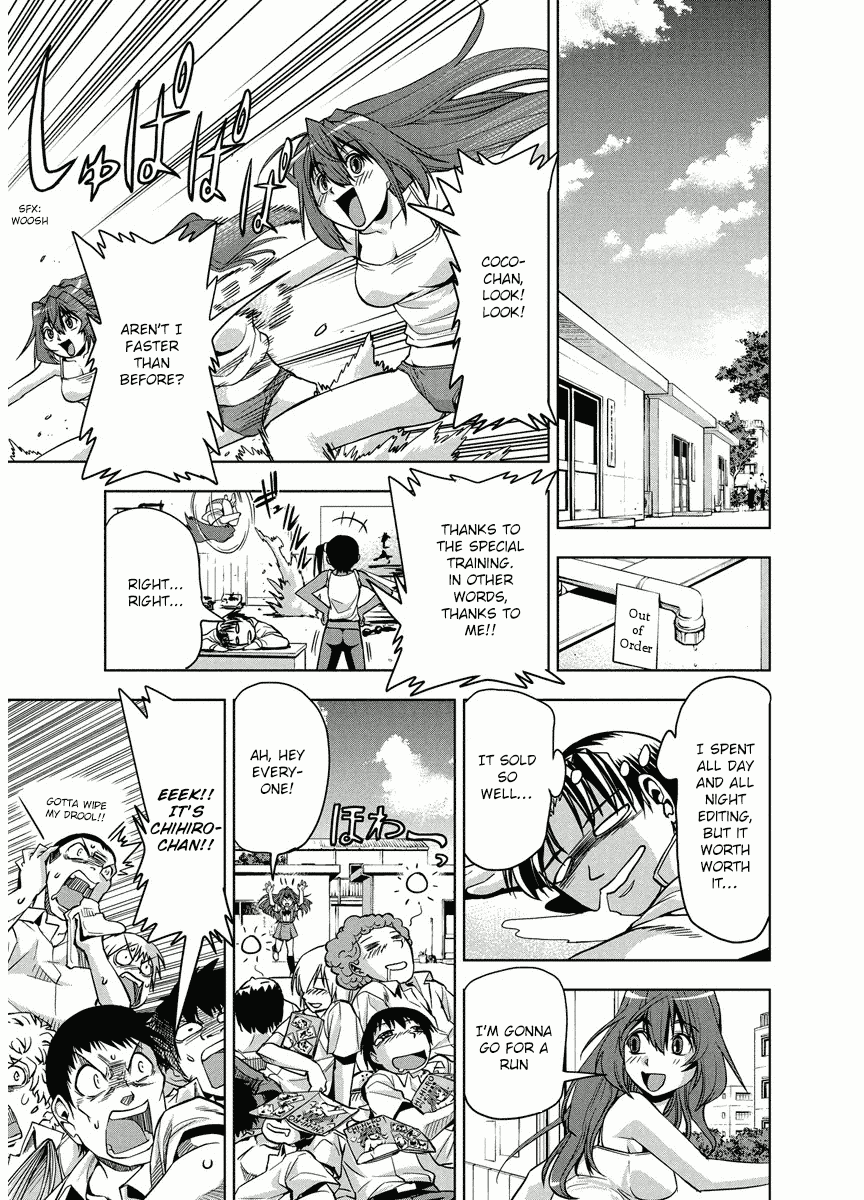 Tennen Kakutou Shoujo Chihiro-chan Chapter 2 - Page 25