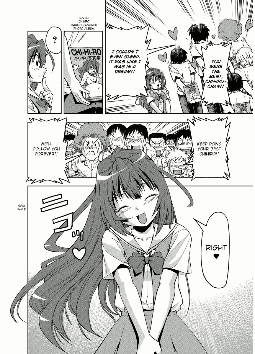Tennen Kakutou Shoujo Chihiro-chan Chapter 2 - Page 26
