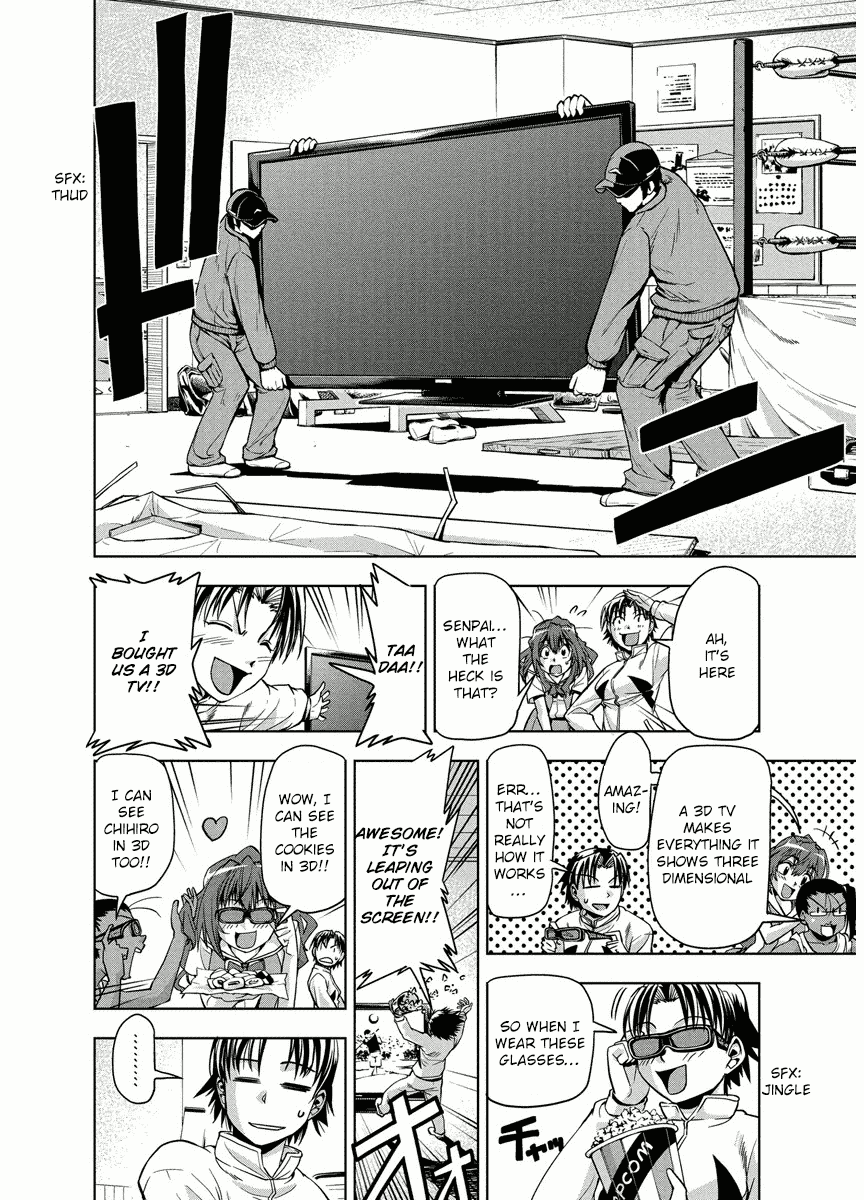 Tennen Kakutou Shoujo Chihiro-chan Chapter 2 - Page 4