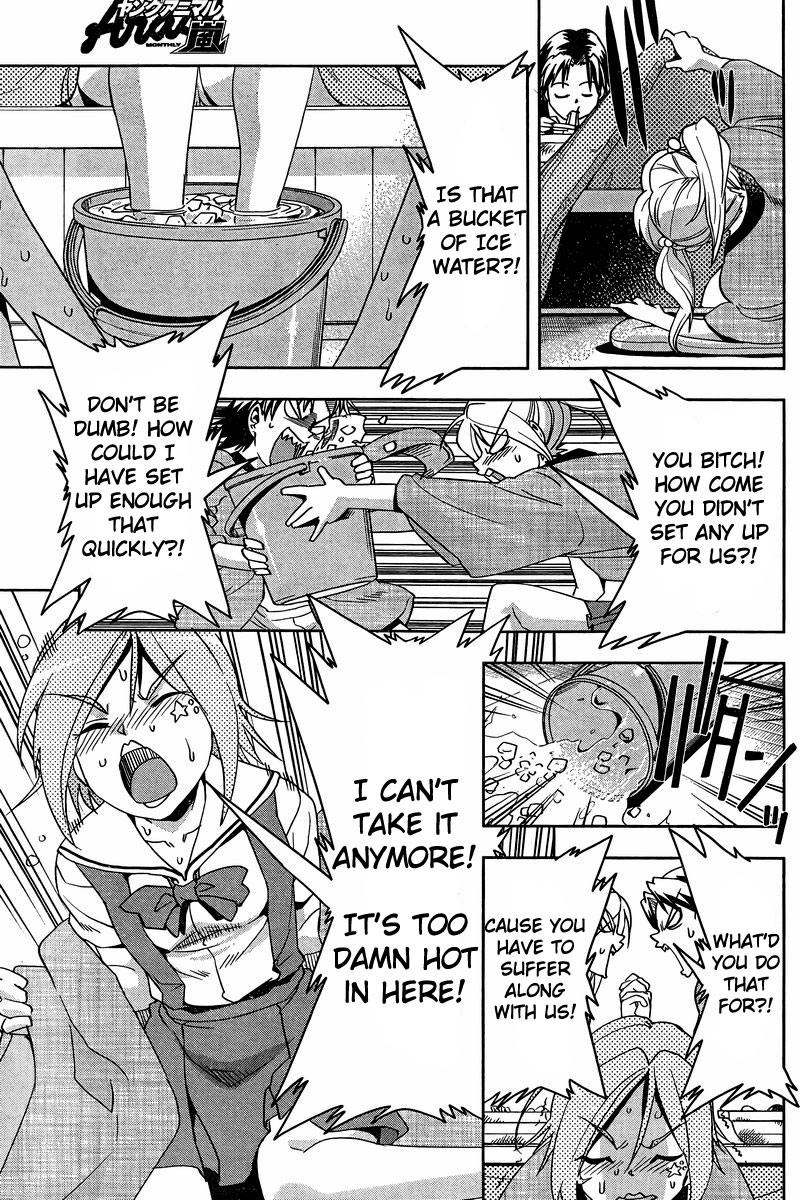 Tennen Kakutou Shoujo Chihiro-chan Chapter 20 - Page 13
