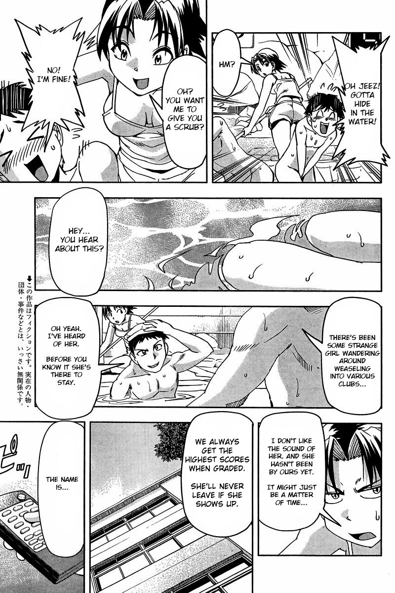 Tennen Kakutou Shoujo Chihiro-chan Chapter 20 - Page 3