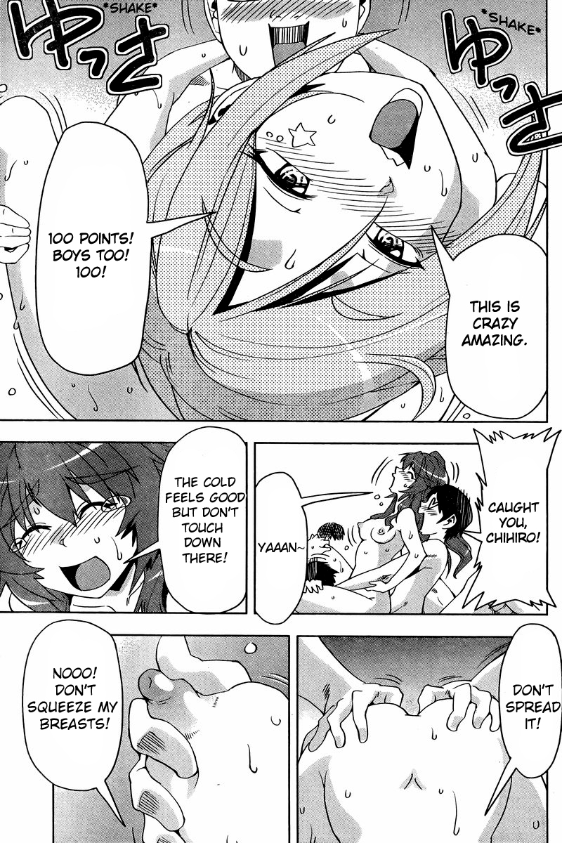 Tennen Kakutou Shoujo Chihiro-chan Chapter 20 - Page 25