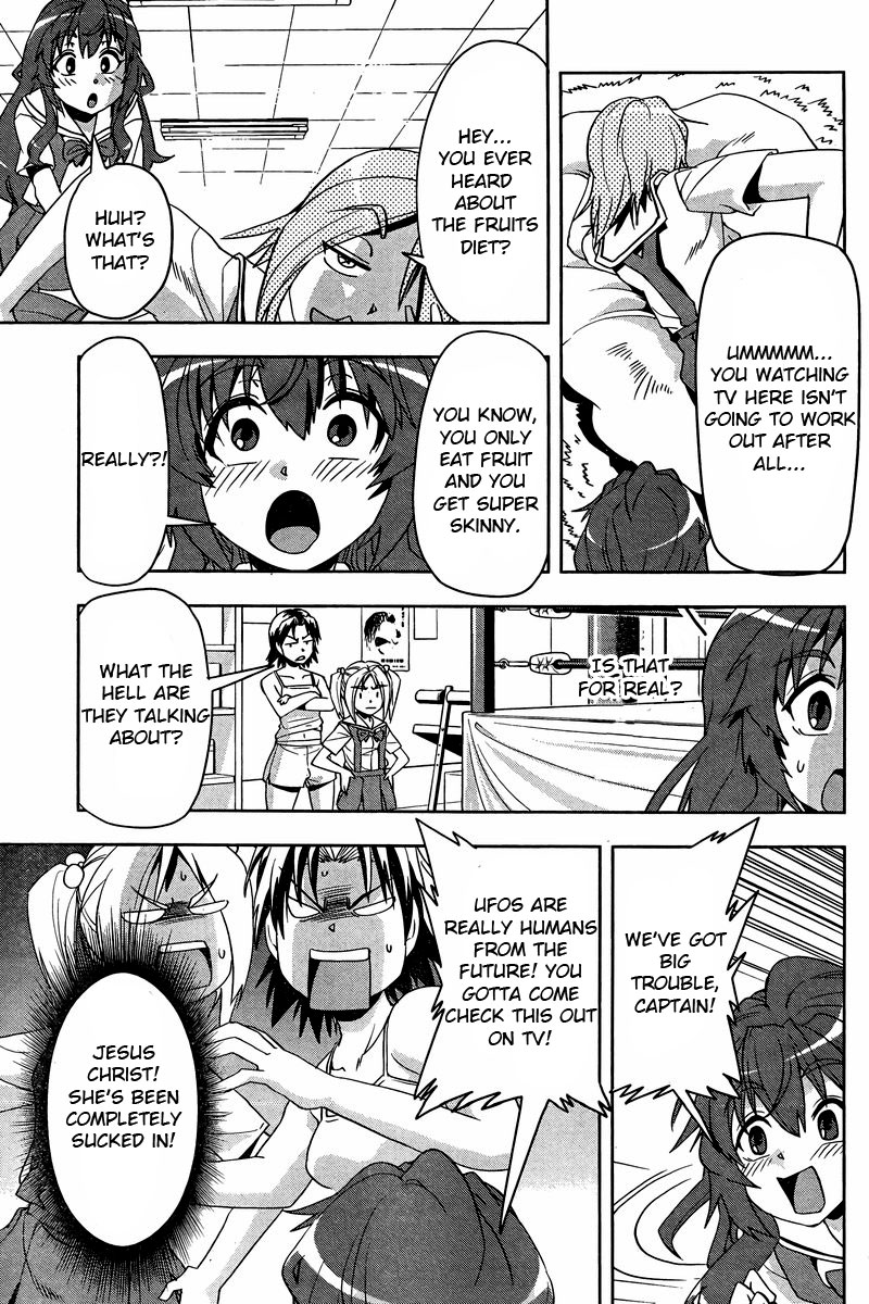 Tennen Kakutou Shoujo Chihiro-chan Chapter 20 - Page 7