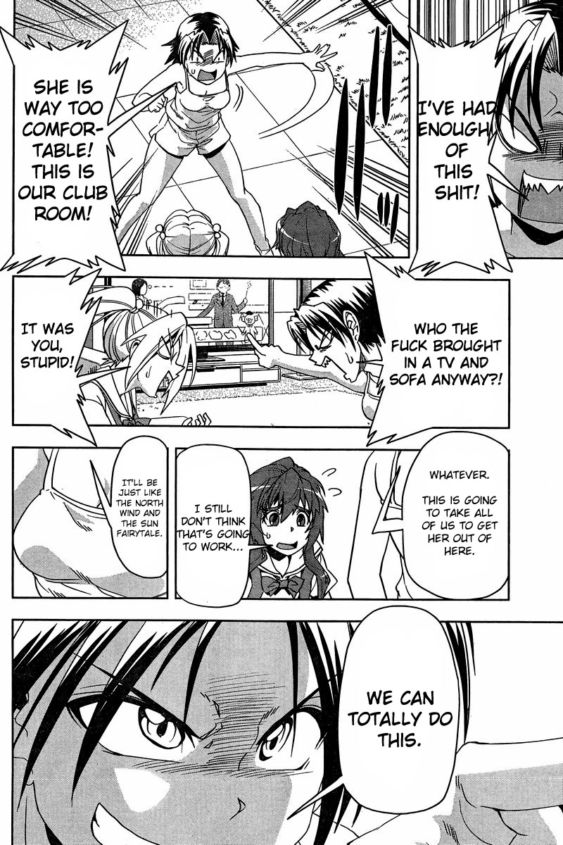 Tennen Kakutou Shoujo Chihiro-chan Chapter 20 - Page 8