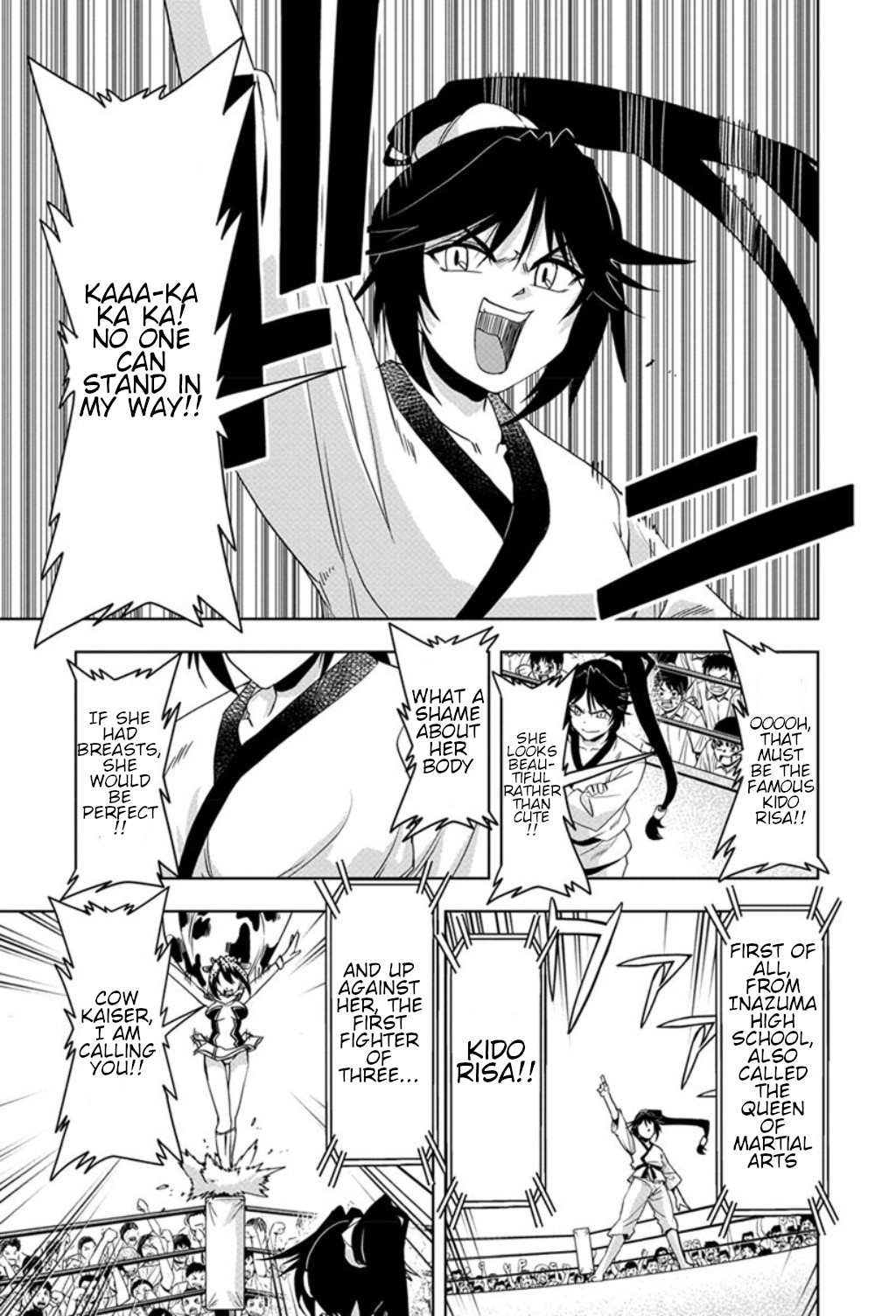Tennen Kakutou Shoujo Chihiro-chan Chapter 21 - Page 11