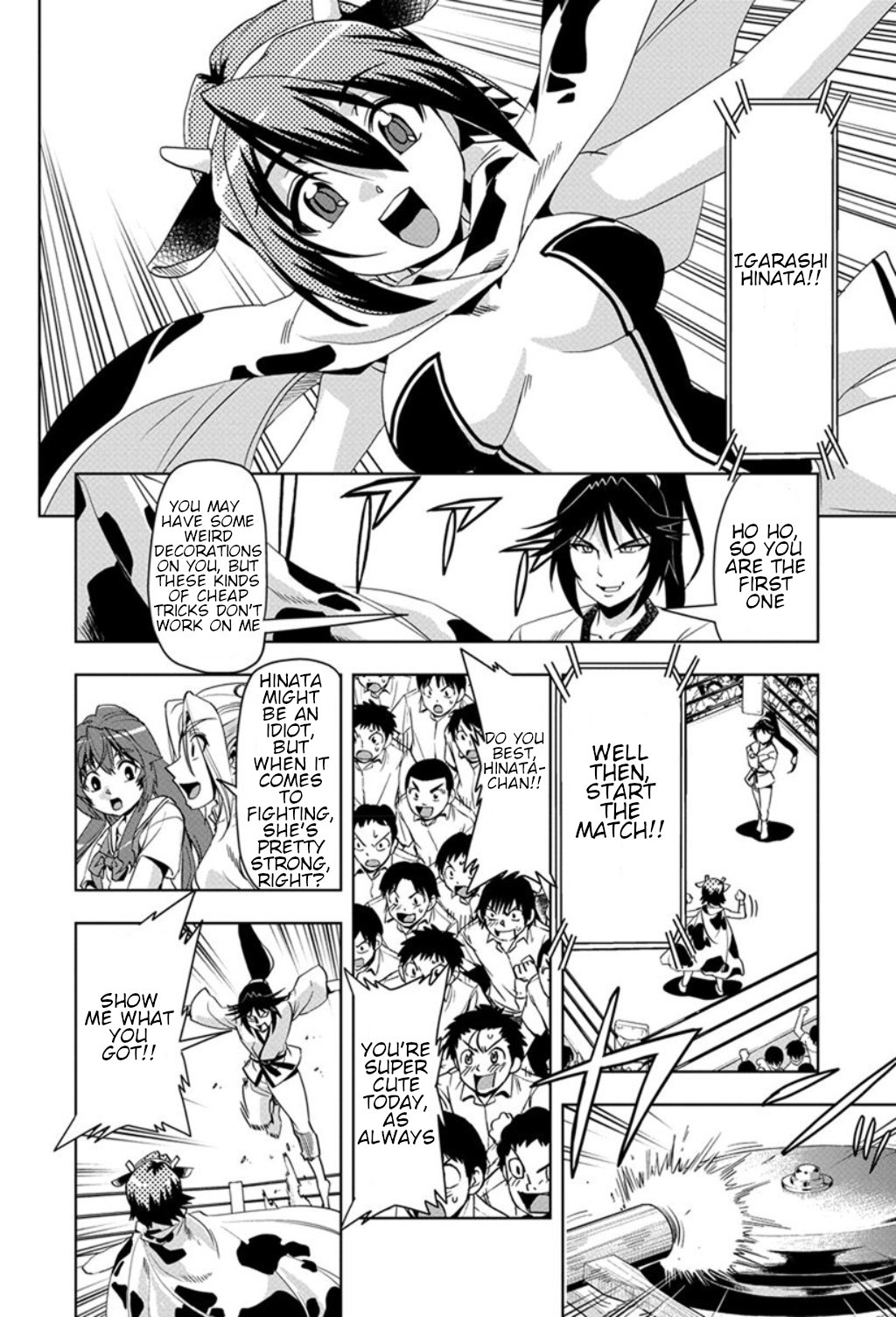 Tennen Kakutou Shoujo Chihiro-chan Chapter 21 - Page 12