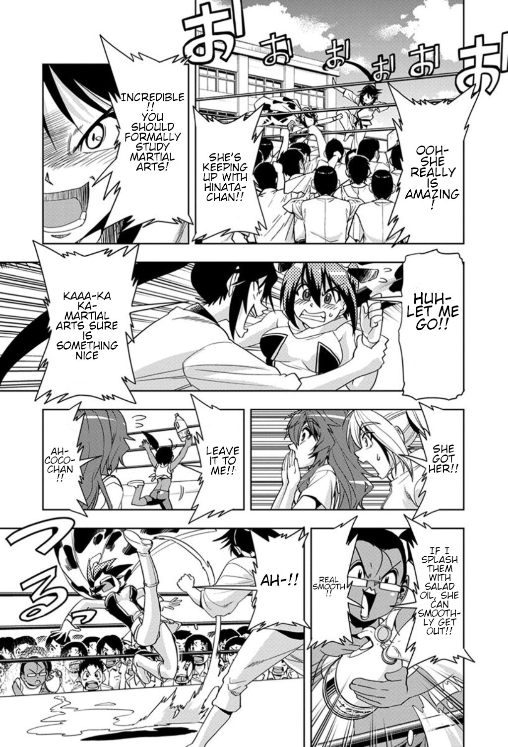 Tennen Kakutou Shoujo Chihiro-chan Chapter 21 - Page 15