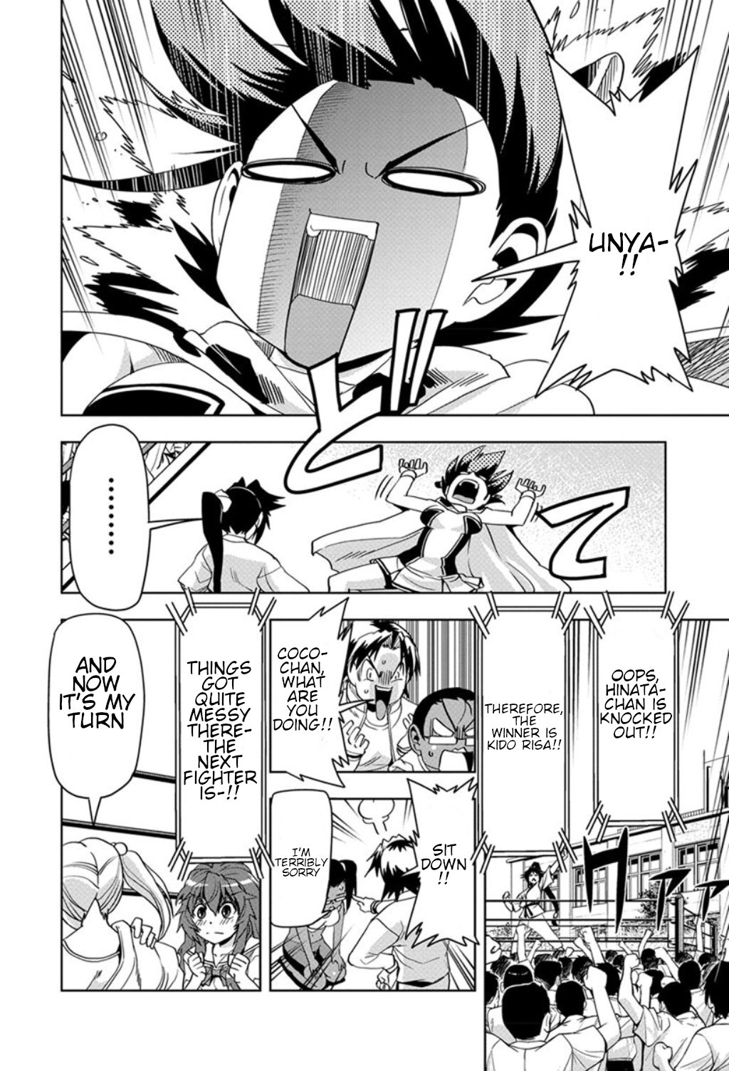 Tennen Kakutou Shoujo Chihiro-chan Chapter 21 - Page 16