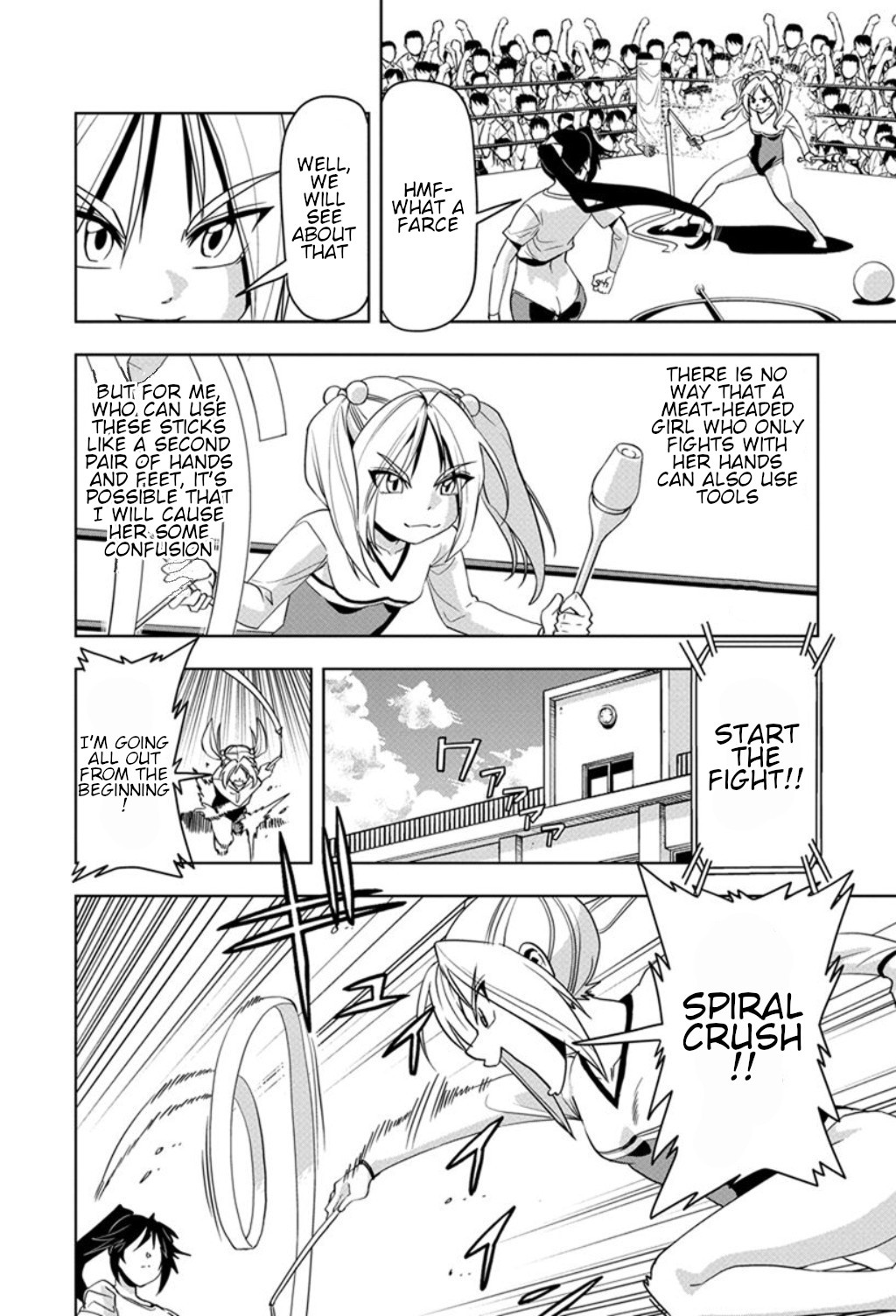 Tennen Kakutou Shoujo Chihiro-chan Chapter 21 - Page 18