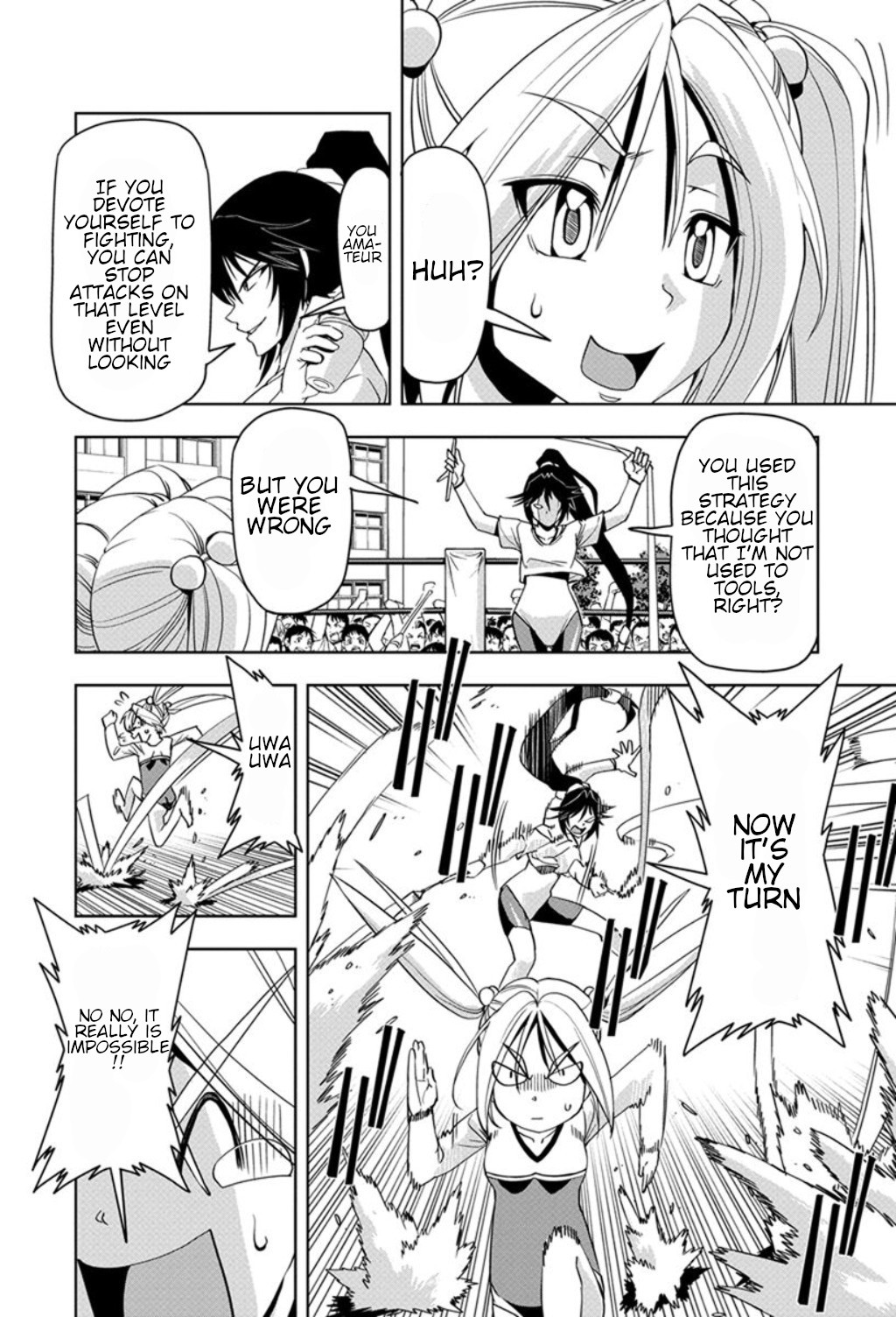 Tennen Kakutou Shoujo Chihiro-chan Chapter 21 - Page 20