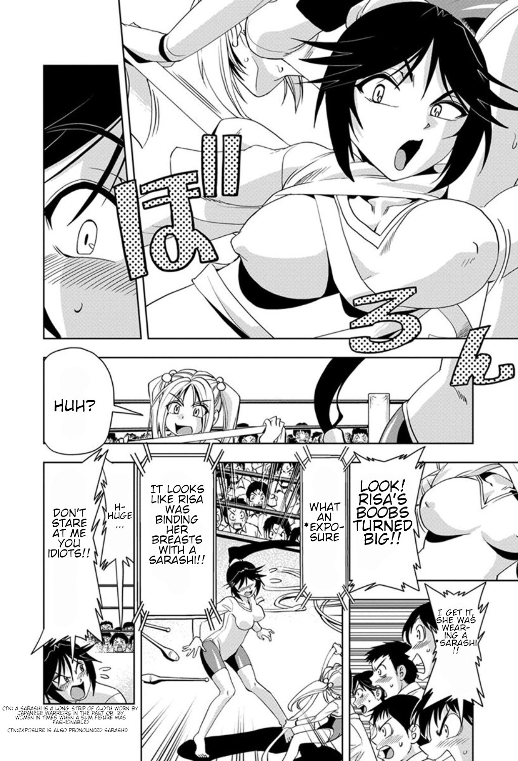 Tennen Kakutou Shoujo Chihiro-chan Chapter 21 - Page 22