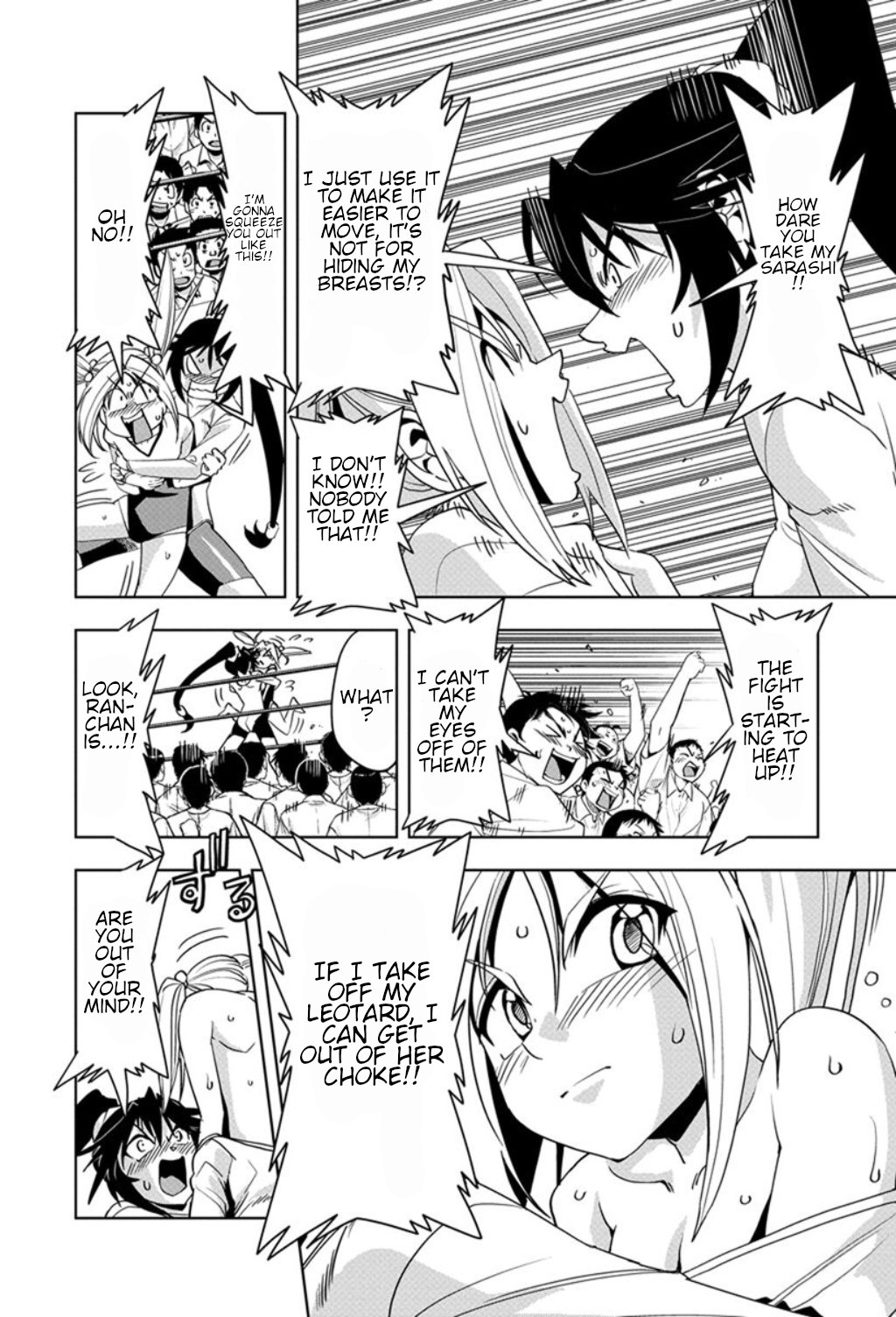 Tennen Kakutou Shoujo Chihiro-chan Chapter 21 - Page 24