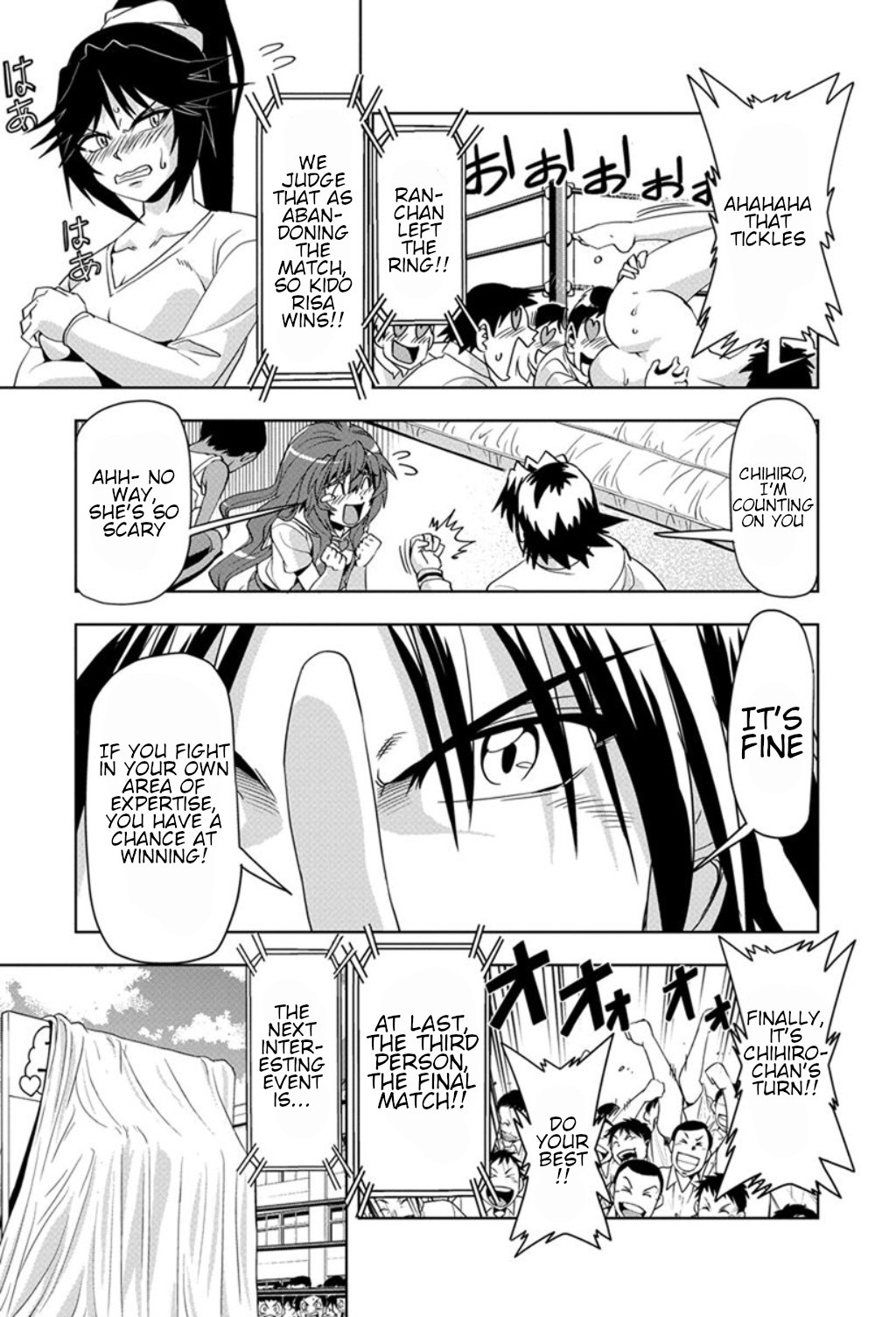 Tennen Kakutou Shoujo Chihiro-chan Chapter 21 - Page 27