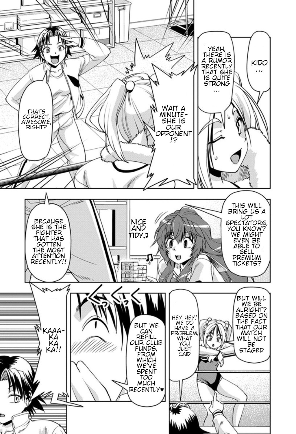 Tennen Kakutou Shoujo Chihiro-chan Chapter 21 - Page 5