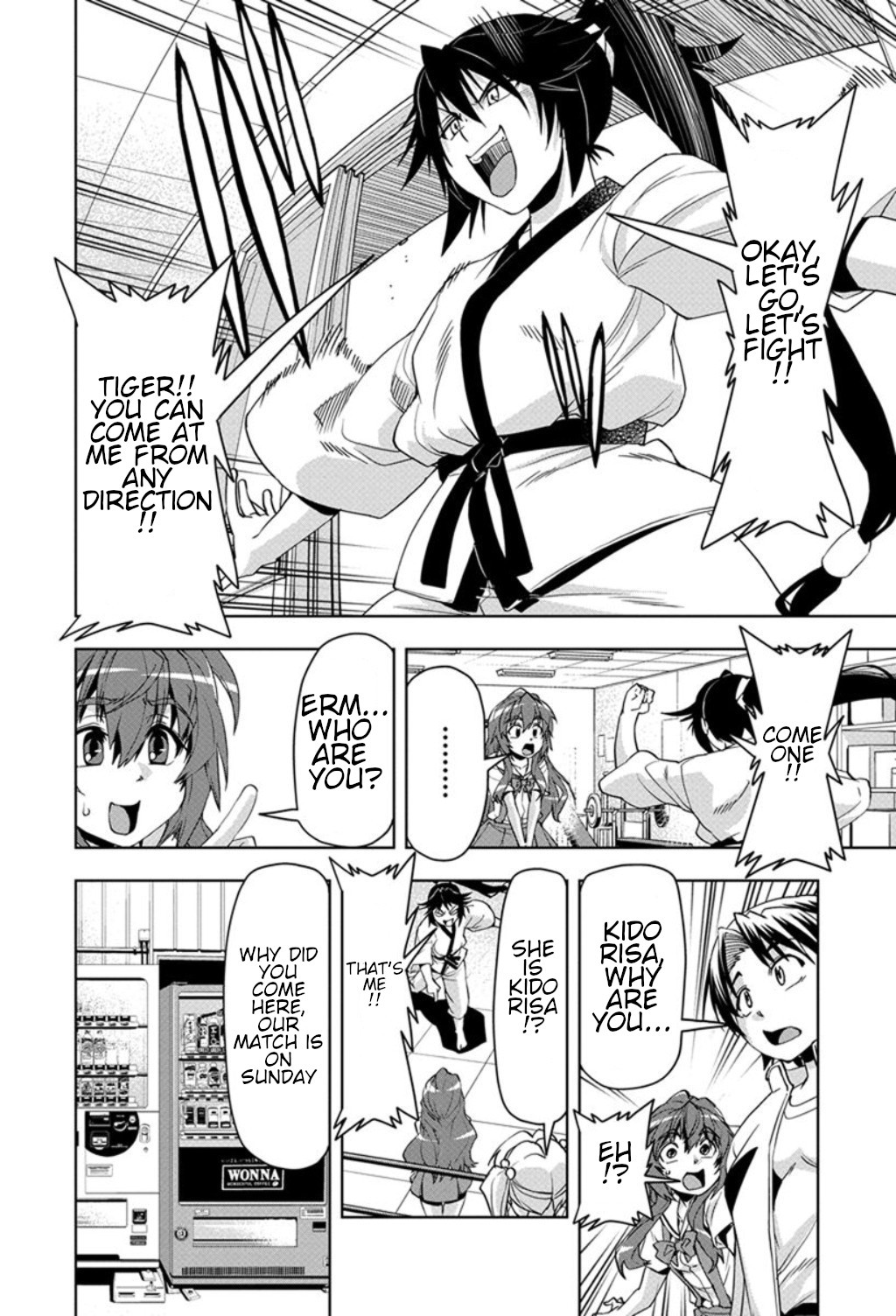 Tennen Kakutou Shoujo Chihiro-chan Chapter 21 - Page 6