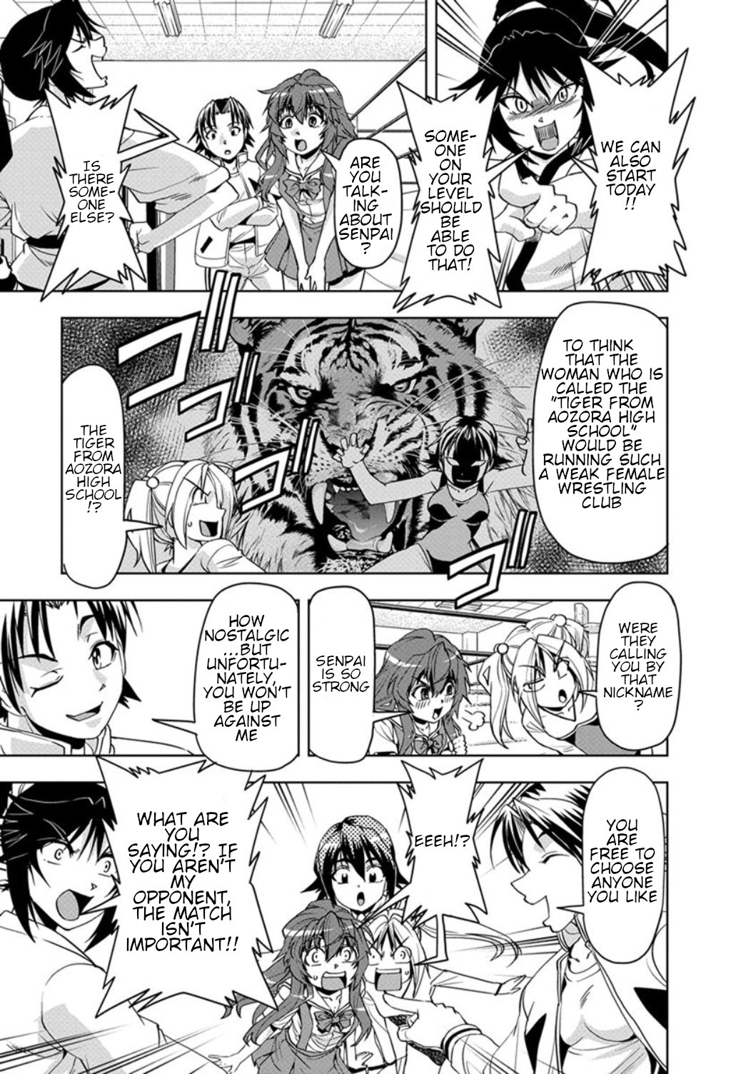 Tennen Kakutou Shoujo Chihiro-chan Chapter 21 - Page 7