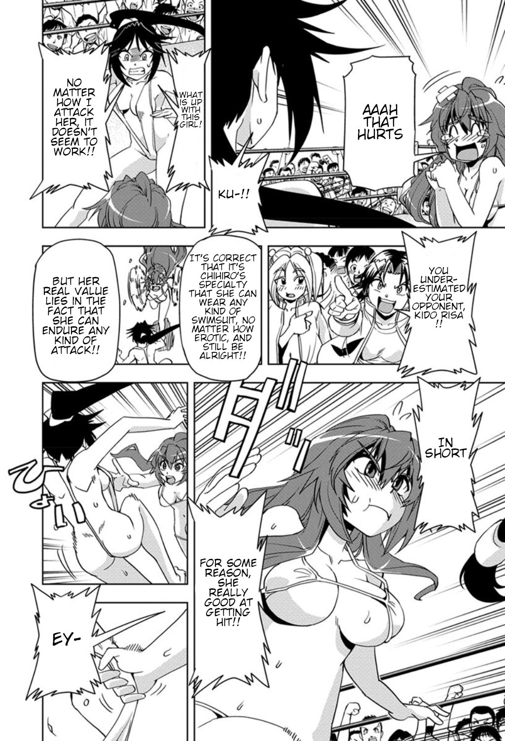 Tennen Kakutou Shoujo Chihiro-chan Chapter 22 - Page 13