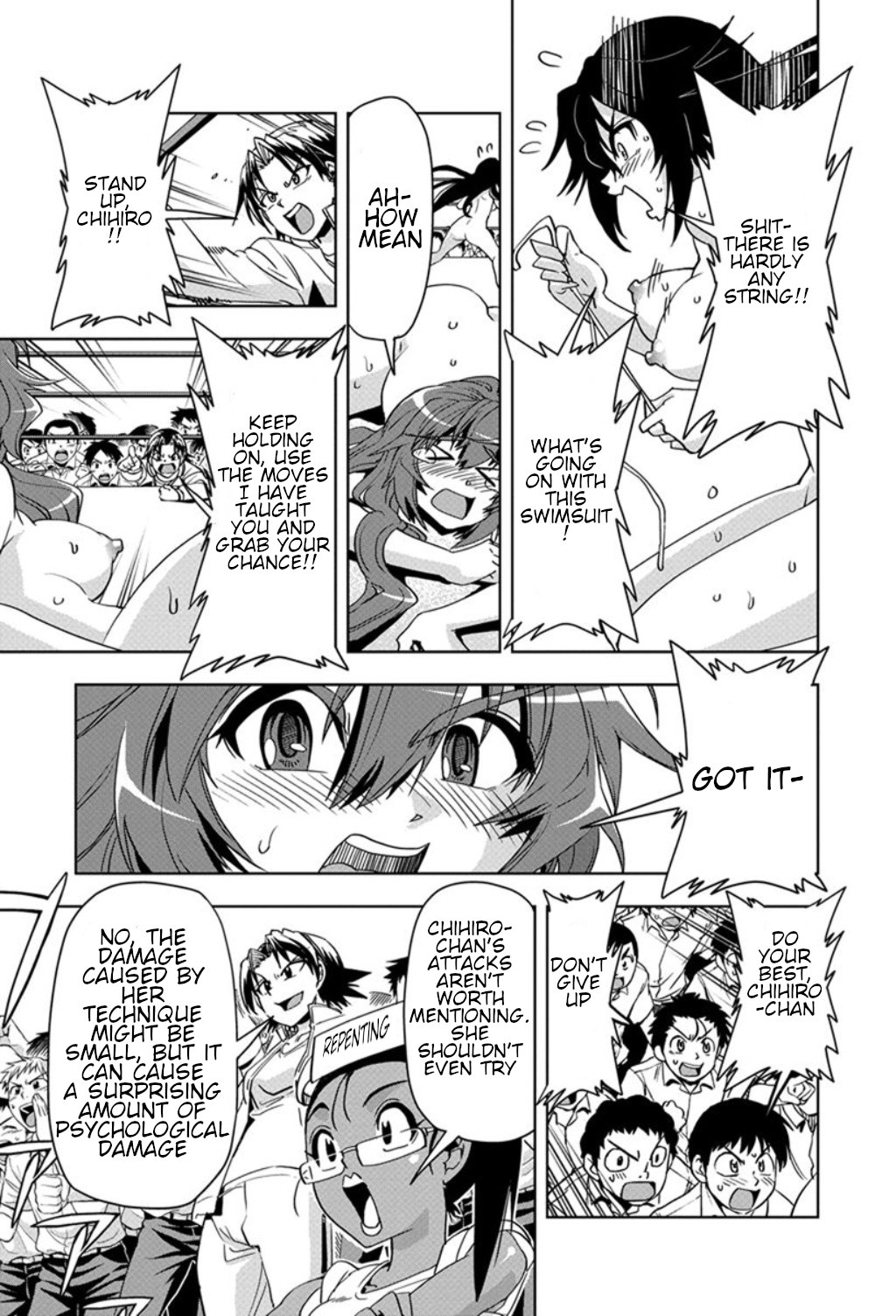 Tennen Kakutou Shoujo Chihiro-chan Chapter 22 - Page 23