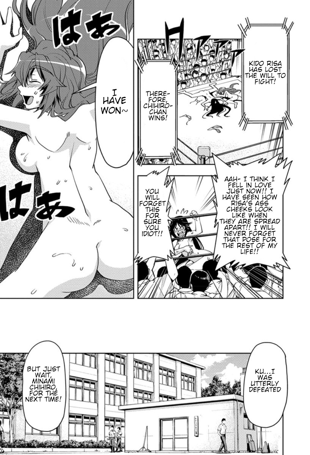 Tennen Kakutou Shoujo Chihiro-chan Chapter 22 - Page 27