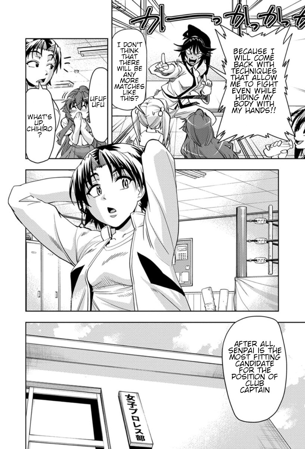 Tennen Kakutou Shoujo Chihiro-chan Chapter 22 - Page 28