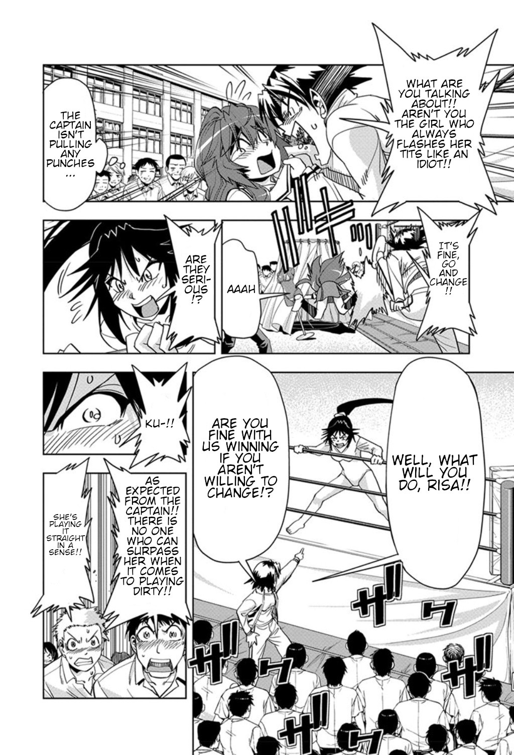 Tennen Kakutou Shoujo Chihiro-chan Chapter 22 - Page 5
