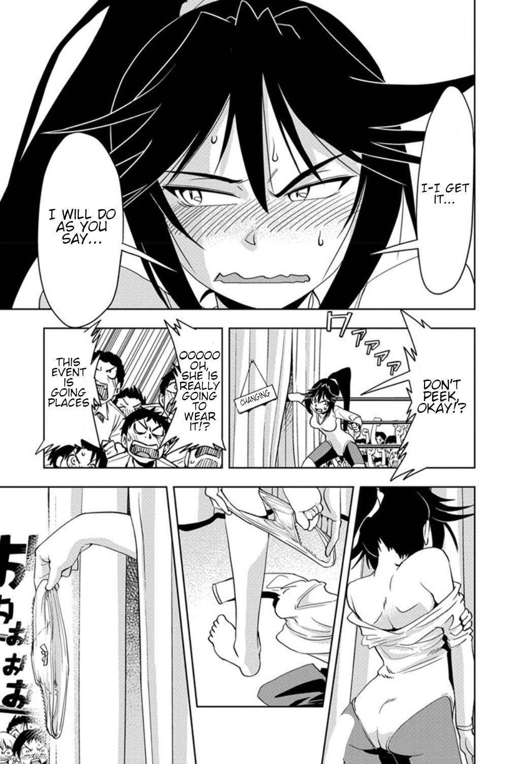 Tennen Kakutou Shoujo Chihiro-chan Chapter 22 - Page 6