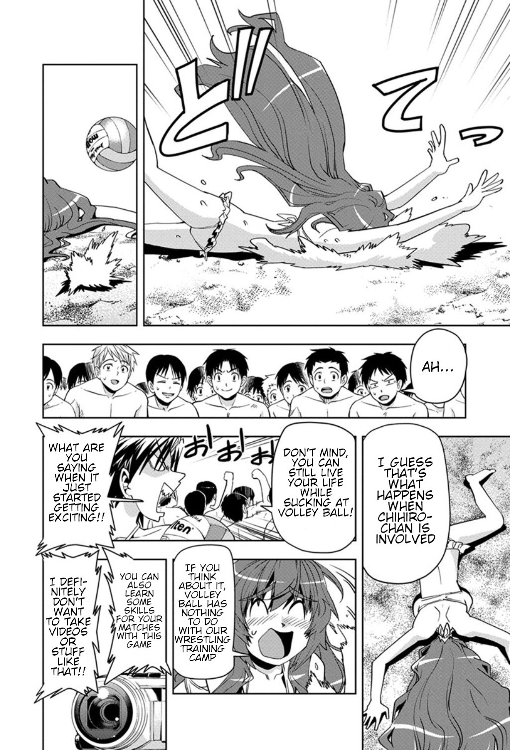 Tennen Kakutou Shoujo Chihiro-chan Chapter 23 - Page 12