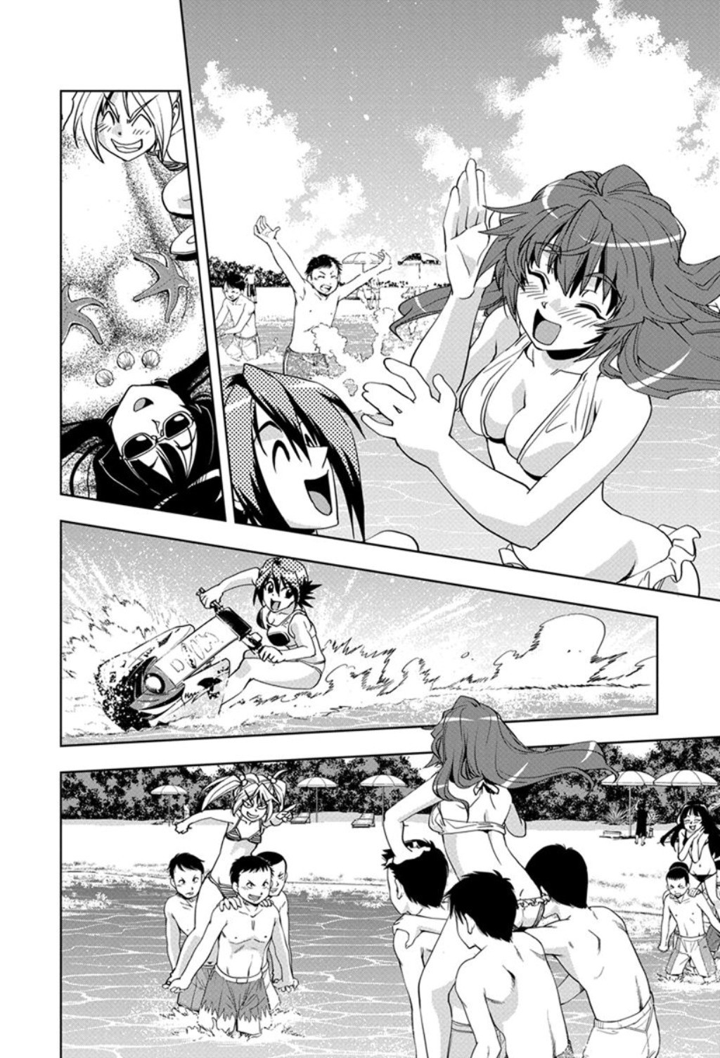 Tennen Kakutou Shoujo Chihiro-chan Chapter 23 - Page 14