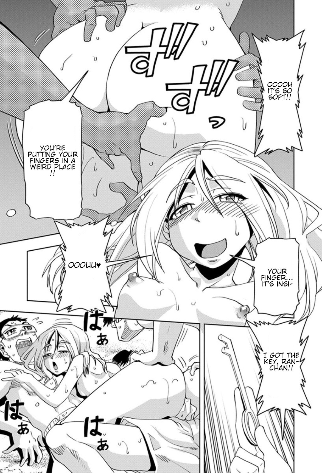 Tennen Kakutou Shoujo Chihiro-chan Chapter 23 - Page 23