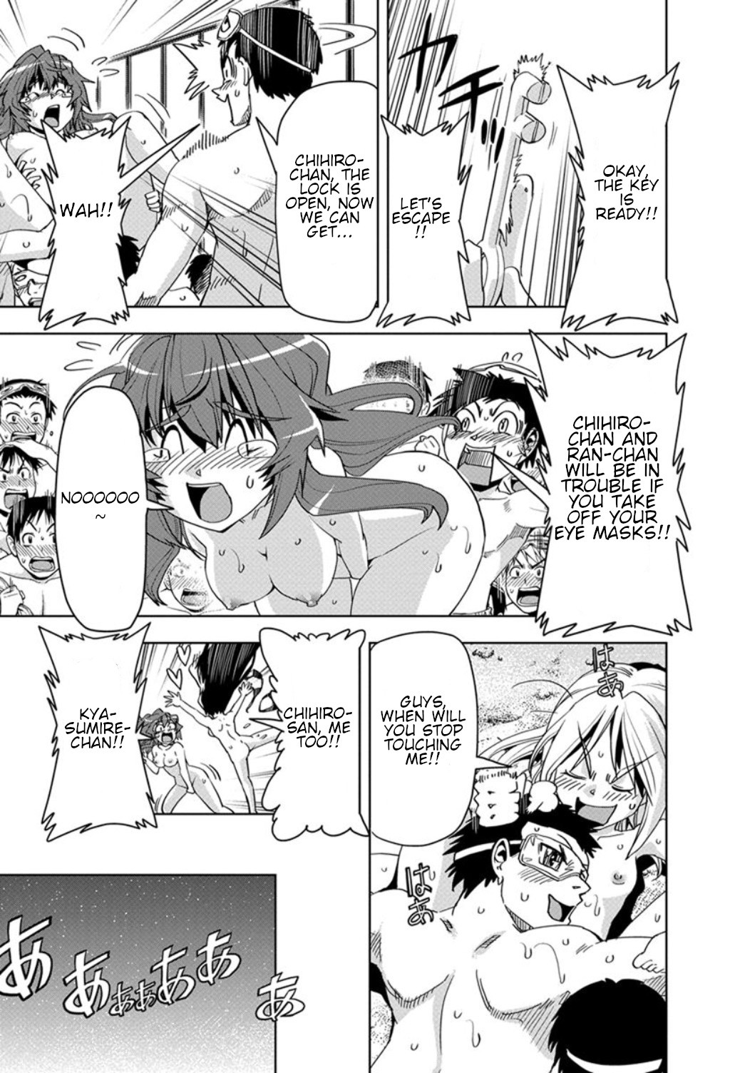 Tennen Kakutou Shoujo Chihiro-chan Chapter 23 - Page 27