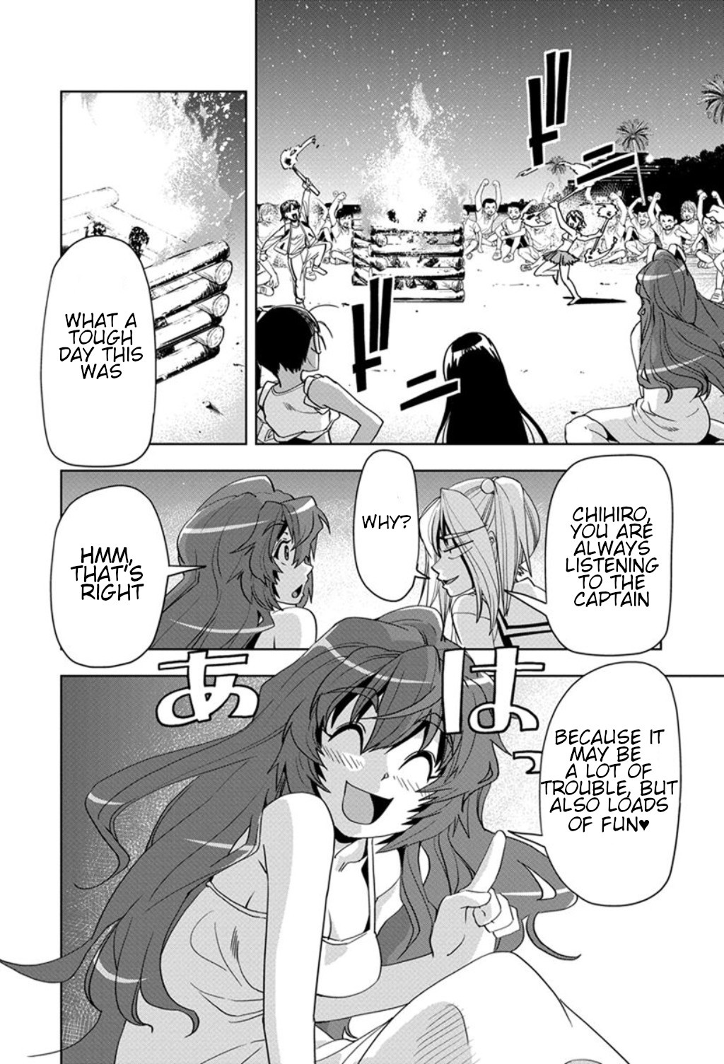 Tennen Kakutou Shoujo Chihiro-chan Chapter 23 - Page 28