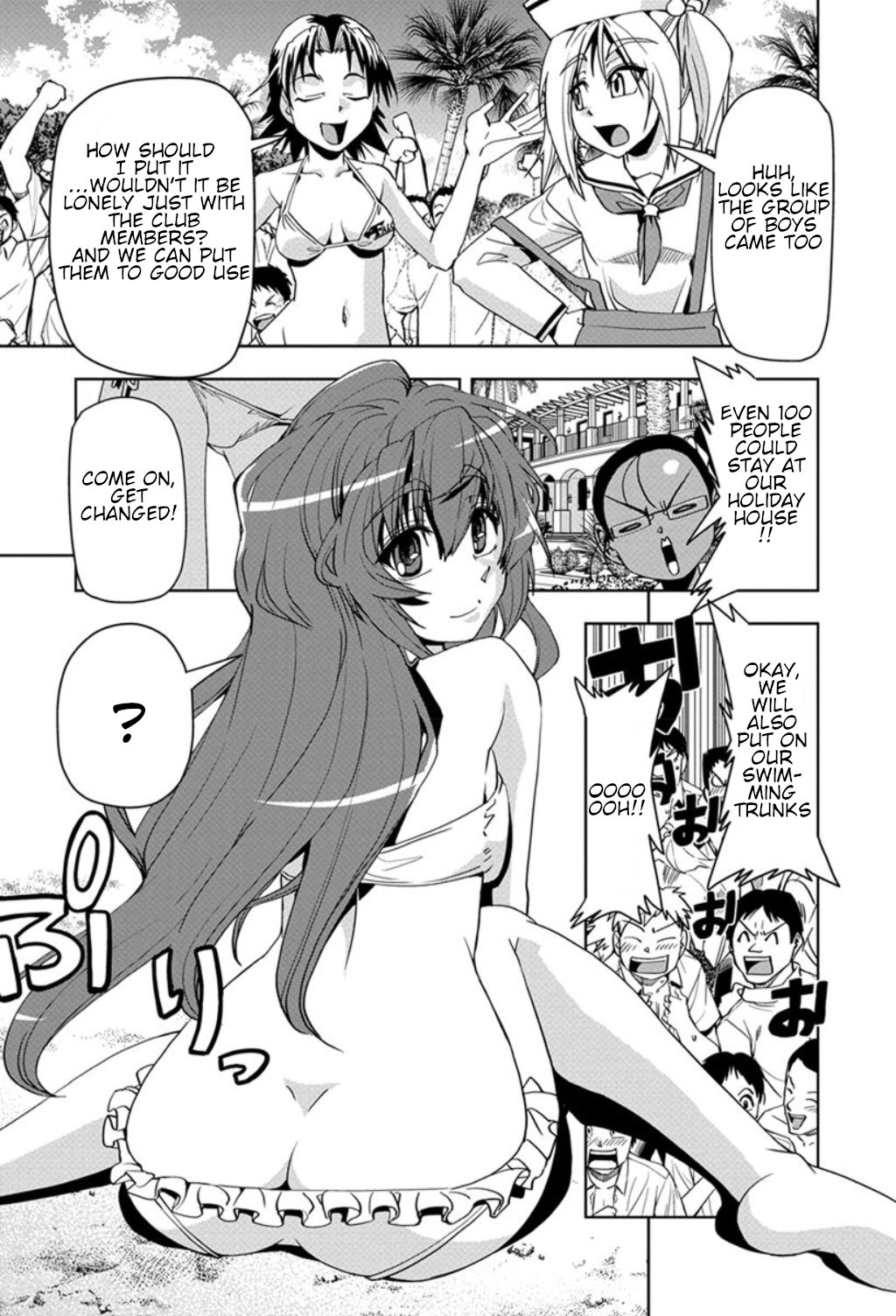 Tennen Kakutou Shoujo Chihiro-chan Chapter 23 - Page 5