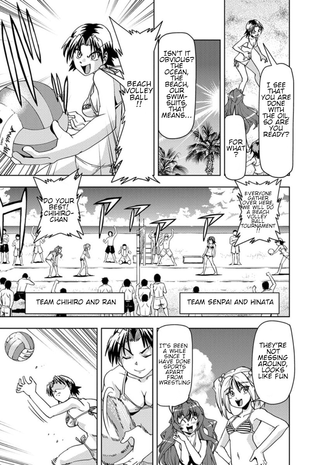 Tennen Kakutou Shoujo Chihiro-chan Chapter 23 - Page 7
