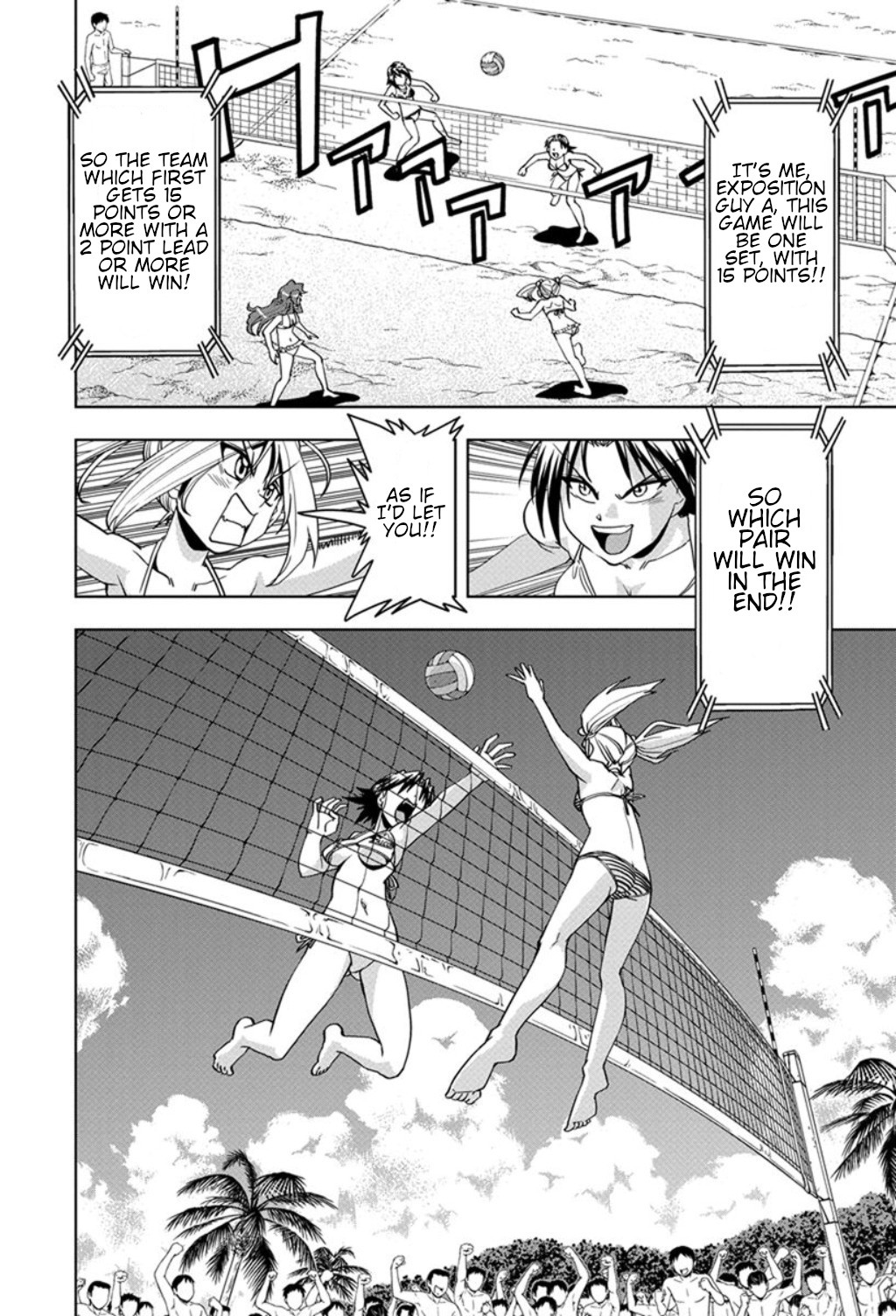 Tennen Kakutou Shoujo Chihiro-chan Chapter 23 - Page 10