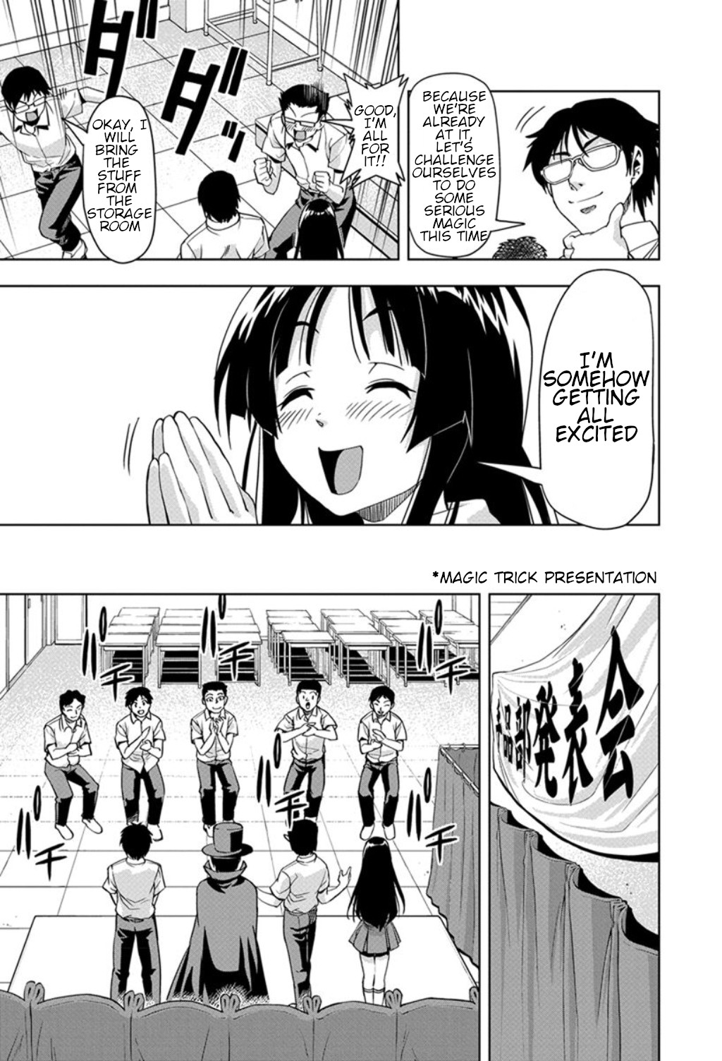 Tennen Kakutou Shoujo Chihiro-chan Chapter 24 - Page 11