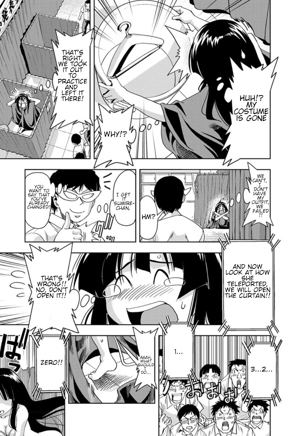 Tennen Kakutou Shoujo Chihiro-chan Chapter 24 - Page 17