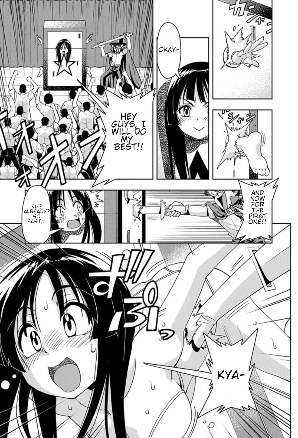 Tennen Kakutou Shoujo Chihiro-chan Chapter 24 - Page 21