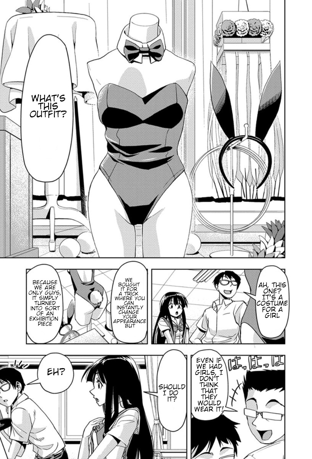 Tennen Kakutou Shoujo Chihiro-chan Chapter 24 - Page 9