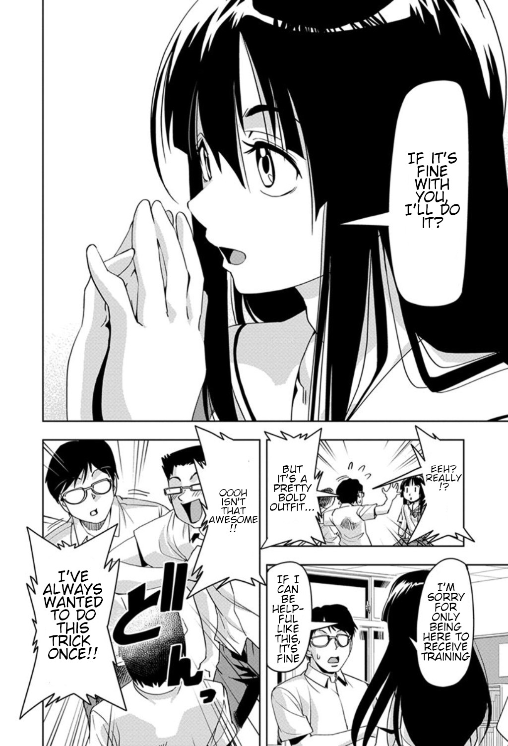 Tennen Kakutou Shoujo Chihiro-chan Chapter 24 - Page 10