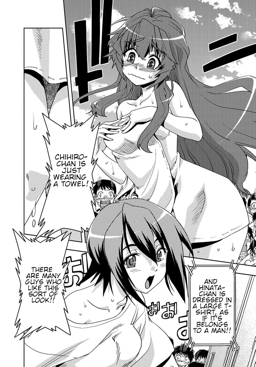 Tennen Kakutou Shoujo Chihiro-chan Chapter 25 - Page 11