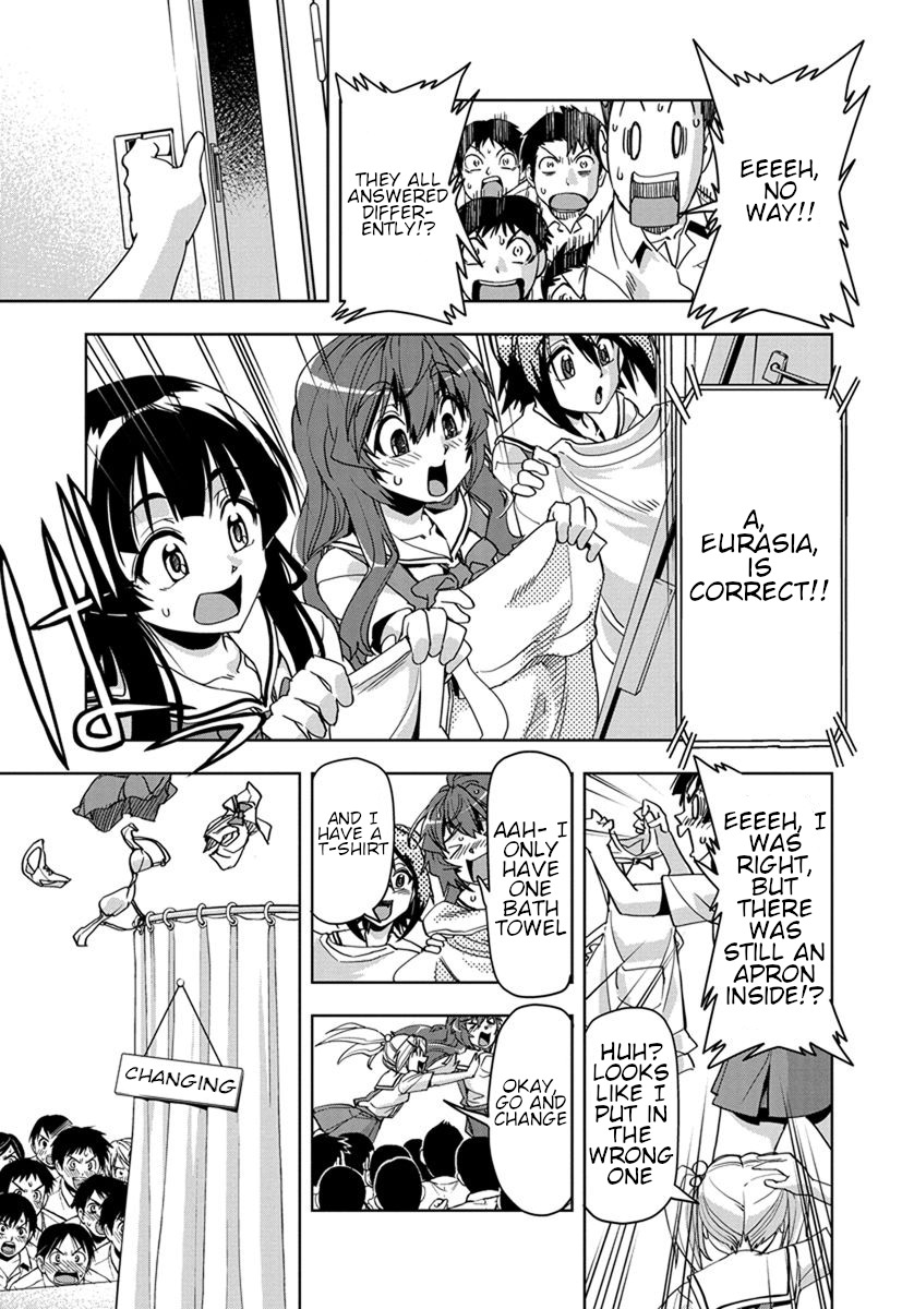 Tennen Kakutou Shoujo Chihiro-chan Chapter 25 - Page 12